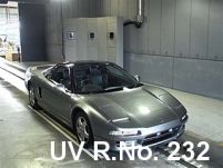 1993 Honda NSX